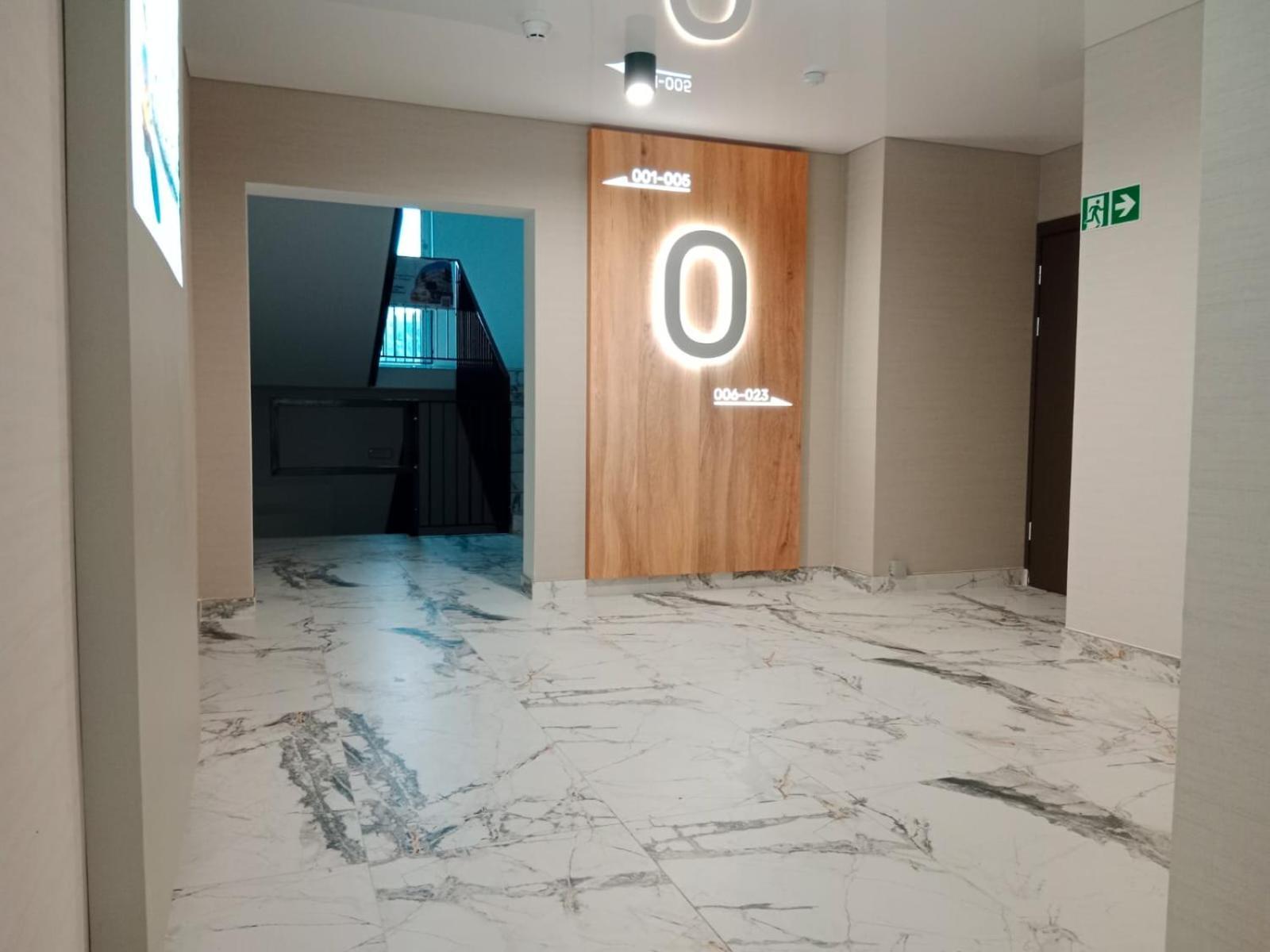 Apartamento Na Perlowej Przystani Kollataja Kołobrzeg
